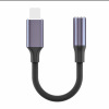 苹果lightning转3.5mm