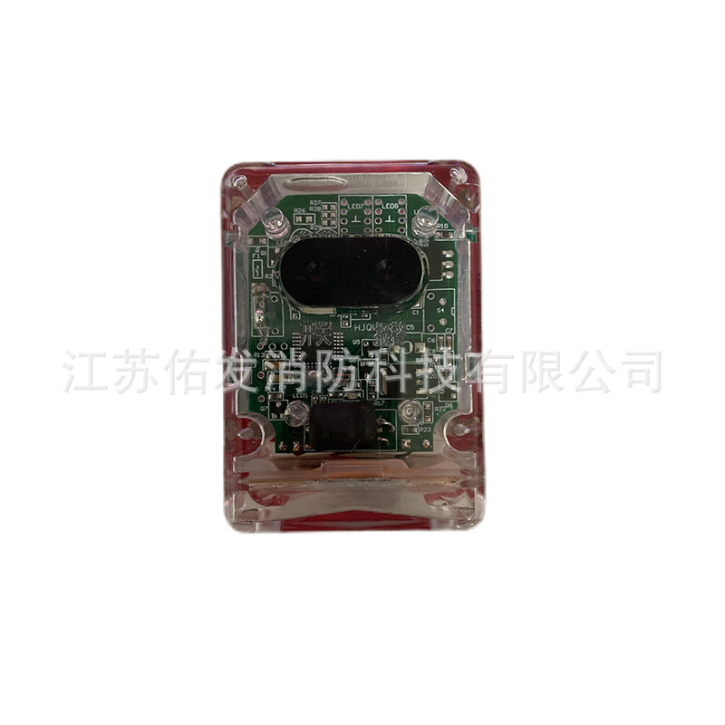 RHJ330/A消防员呼救器防爆消防员呼救器含方位灯充电消防员呼救器