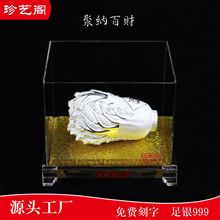 y999ײ˔[ۼ{ؔyˇƷ˾_Ic̄նYƷ