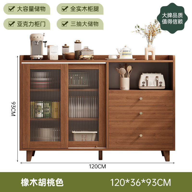 Gabinete de té, armario de comedor, sala de estar contra la pared, armario de almacenamiento doméstico, armario de almacenamiento de artículos diversos, sala de té de estilo medieval chino