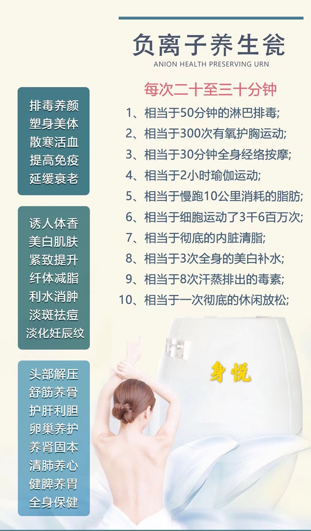 微信图片_20220325112425