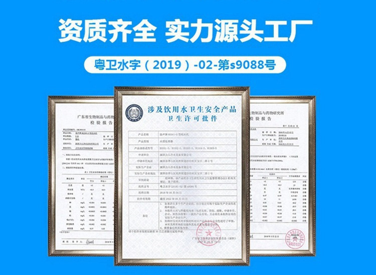 16426134589_1497372907