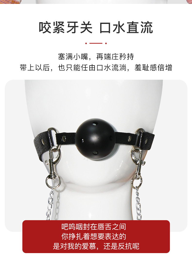 SM Mouth Gag and Nipple Clamp Set in Black Leather and Metal for Adult Bondage Play — detail image 2
