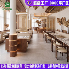 高级西餐厅轻奢酒店自助餐厅餐椅休闲会所椅子商用茶楼全案定制