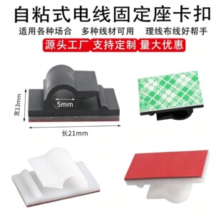 ���l��ճ��܇ӛ䛃x������NC1321���Ͽ���늾��̾��Aճʽ��������
