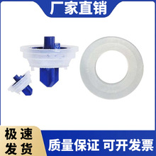 �m�伪���� GEBERITˮ�����Ƥ�����z�|�RͰ�Mˮ�y�ܷ�ȦֹˮĤƬ