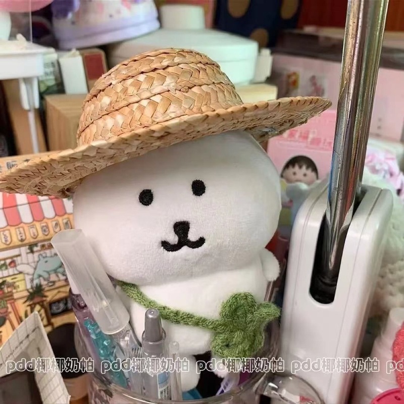 自嘲熊春游二件套可爱高颜值春季帽四叶挎包款娃衣小熊组合款包|undefined