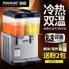 ��ϙC���ù�֭�C��C����̲��Ʒ�C����ȫ�ԄӔ�����p���¿�