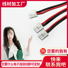 �ӹ���Ӧ������ SHLP1.0������ SHLP-02V-S-B 1.0���˻������