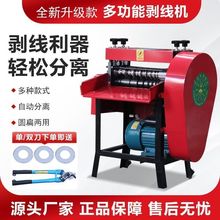 ȫ�Ԅӄ����C�U�~���U�f늾���|ȥƤ�CС�ͼ���늄Ӷ๦�ܰ�Ƥ�C