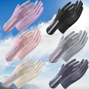 Semi-Circular Sun Protection Gloves for Women with Flip-Up Fingerless Summer Outdoor Touch Screen Anti-Slip Cycling Ice Silk Summer Thin Style