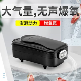 水族照明设备;水族过滤设备;其它水族用品