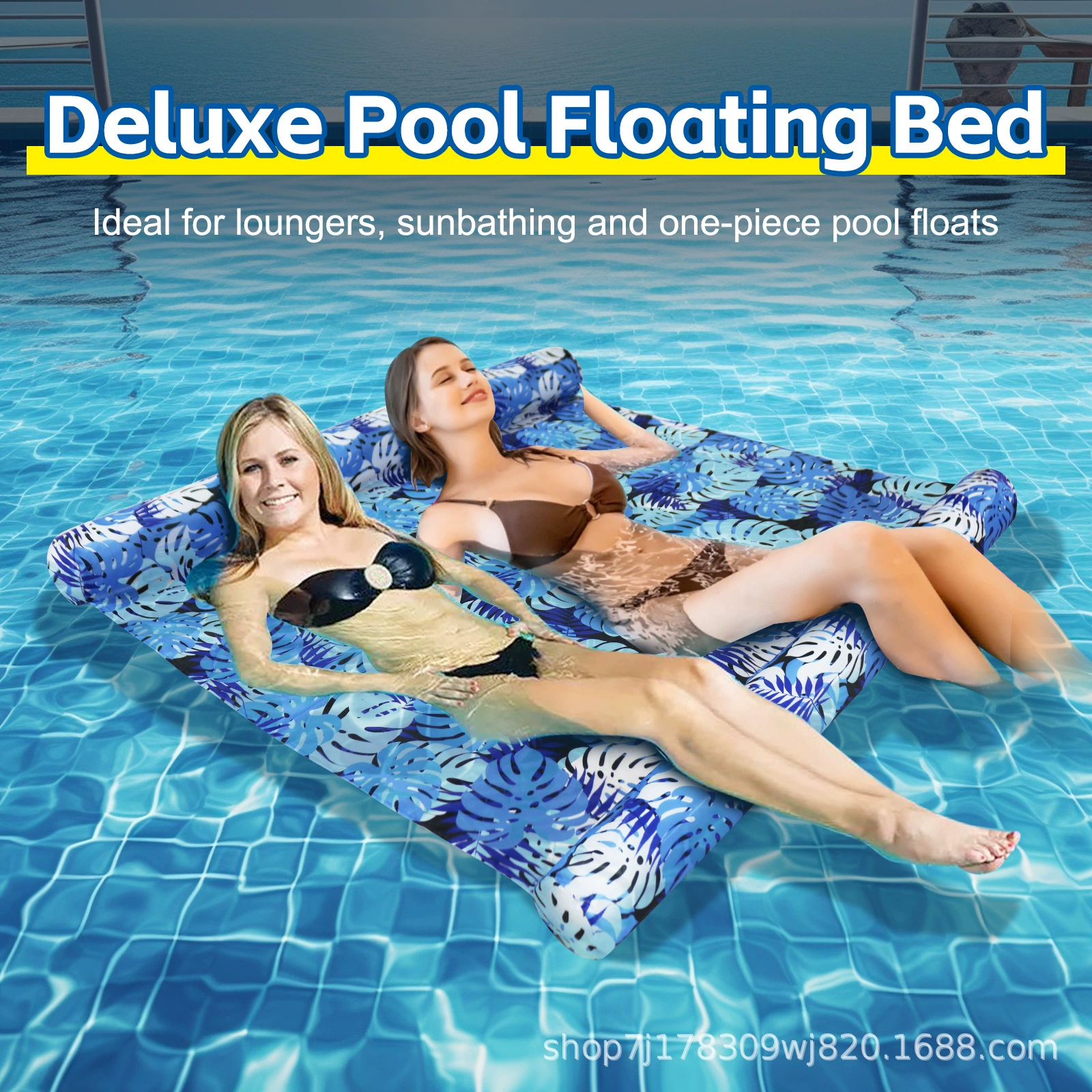 Надувной плавающий принт двойной бассейн с плавающей кроватью большой бассейн шезлонги пара бассейн для вечеринки в бассейне Водный диван