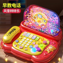 ��ͯ�Ԓ�C��߷����֙C8һ12������������������Lѩ�ً냺1�q