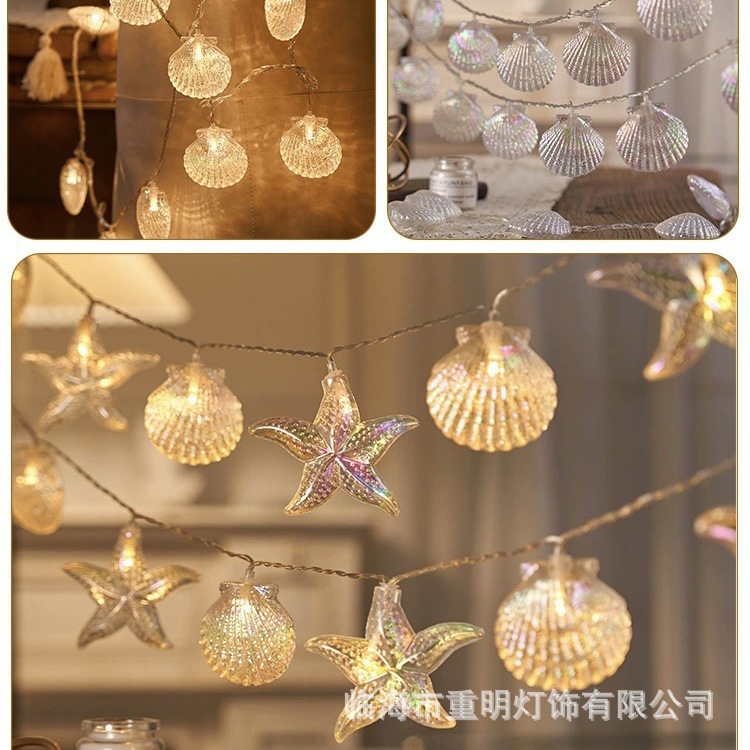 Conchas pintadas LED transfronterizas, estrellas de mar, luces de concha, cadenas de luces, puestos de mercado nocturno de alto valor, luces ambientales, luces de camping