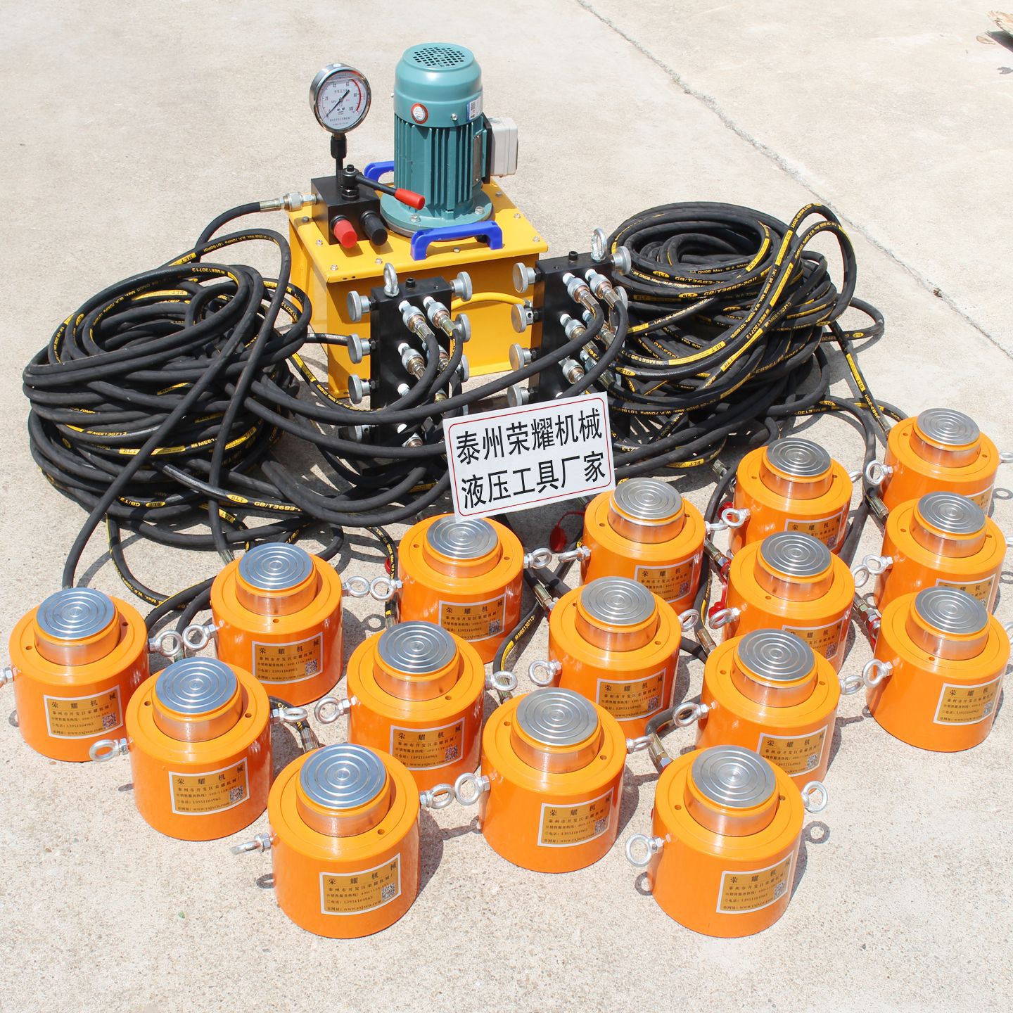 销售RCS50T薄型液压千斤顶 狭窄空间使用液压油缸电动液压千斤顶