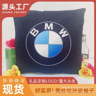 ��ɫ����ˮ���q���������ö���һ��܇���|�k������˯���̽�logo