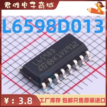 ԭ�b��Ʒ L6598D L6598D013TR SOP16 �NƬ ȫ���M�� Һ���ԴоƬ