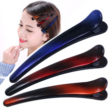 ���12����������ɫ����о��临�Ž���ɫѼ���һ�������鷢����