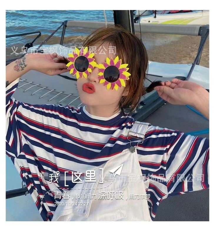 可爱搞笑眼镜沙雕蹦迪造型太阳镜拍照装饰道具卡通派对生日墨镜酷|undefined