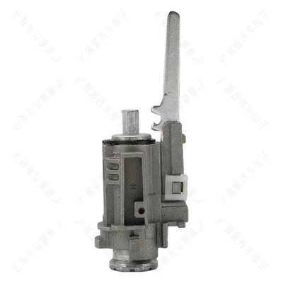 Car Door Lock Auto – Avtomobil qapı kilidi silindrləri