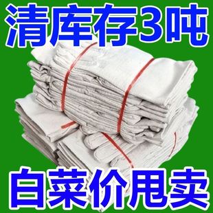 �������Ӵ�Ӻ���ĥ늺�܇���S�޹��؄ڱ����o��Ʒ���׏S��ֱ�N