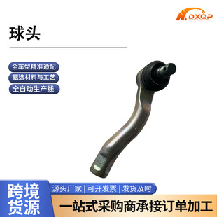45046-69205�D��M���U�����^�m����S��Ե�02-08 �����