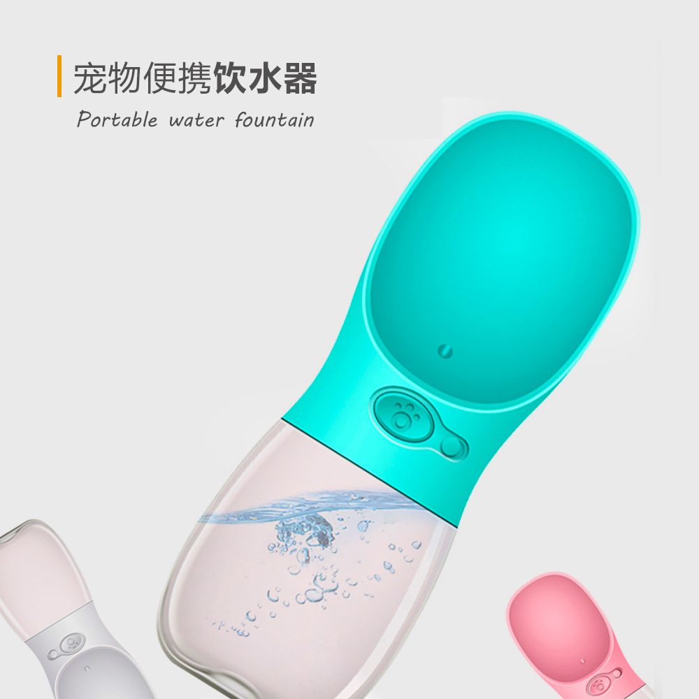 跨境 宠物狗狗饮水器 外出户外喝水喂水瓶 便携式随行杯宠物用品|ru