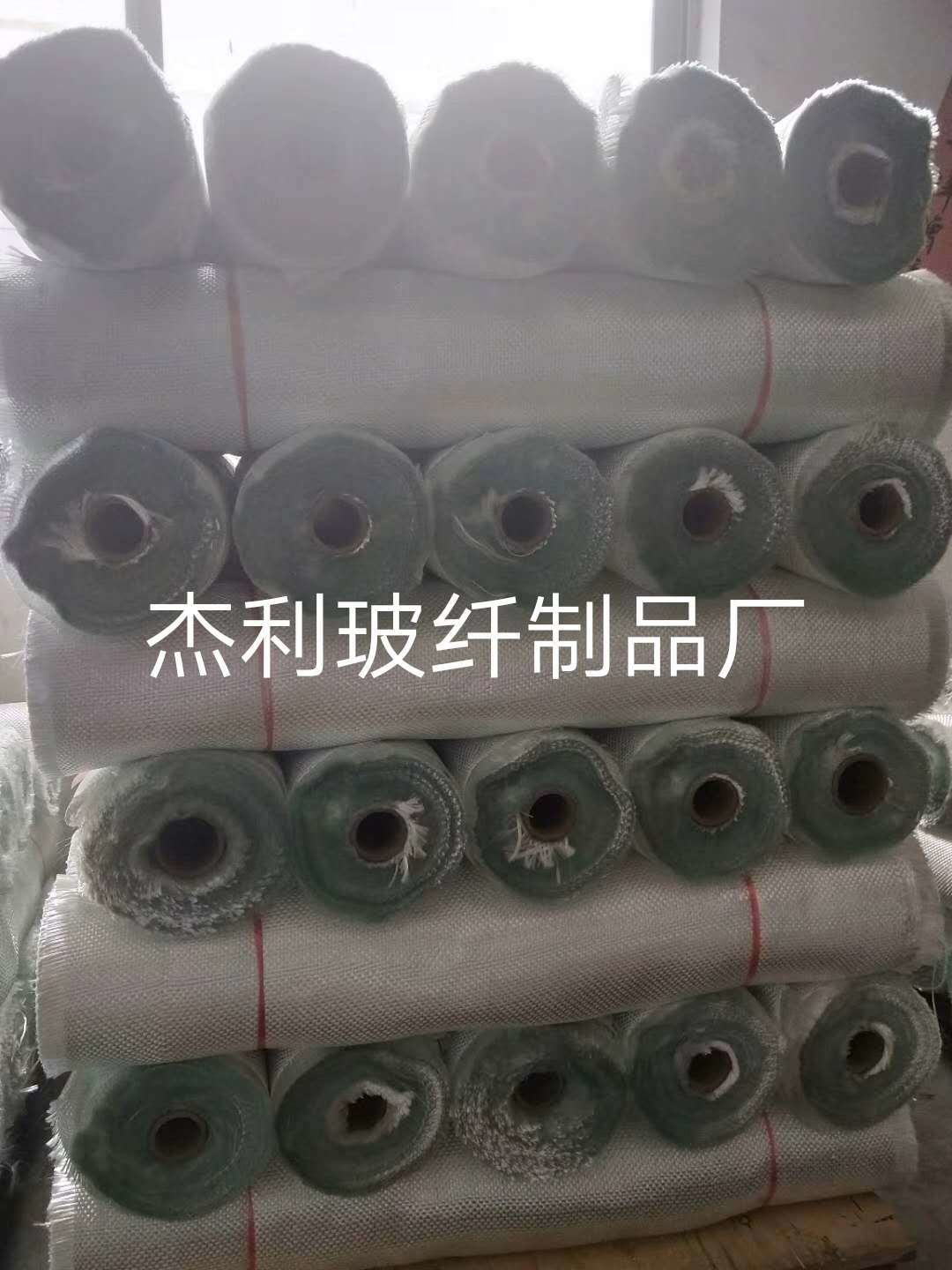 上饶厂家直供 白金玻璃纤维布中碱玻纤布04