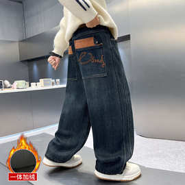 男童加绒裤子秋冬款2025新款大儿童冬季一体绒直筒牛仔裤加厚帅气