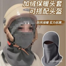 ȫ�����o�i�T�������ﶬ����һ�wʽñ����Ů��������T܇��ů�Ӻ�