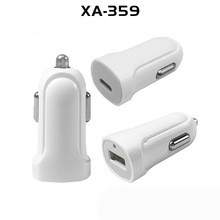 批发车充外壳 迷你车充外壳  外观光面  单C车充外壳 单U车充外壳