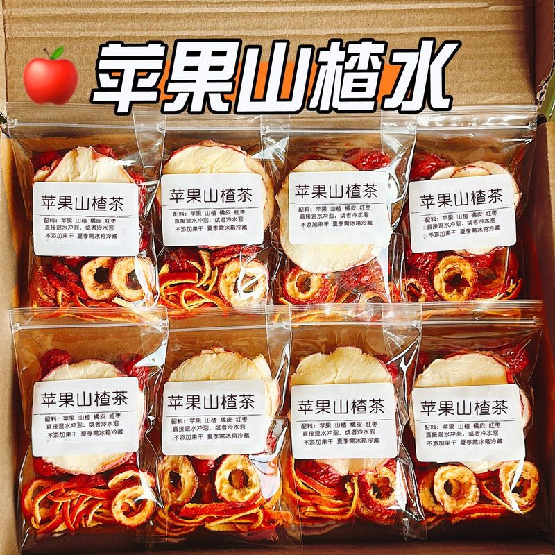 ソースメーカー Apple Hawthorn Scratching Tea Douyin Live Streaming 同じスタイルの Apple Hawthorn Drink ドロップシッピング|undefined