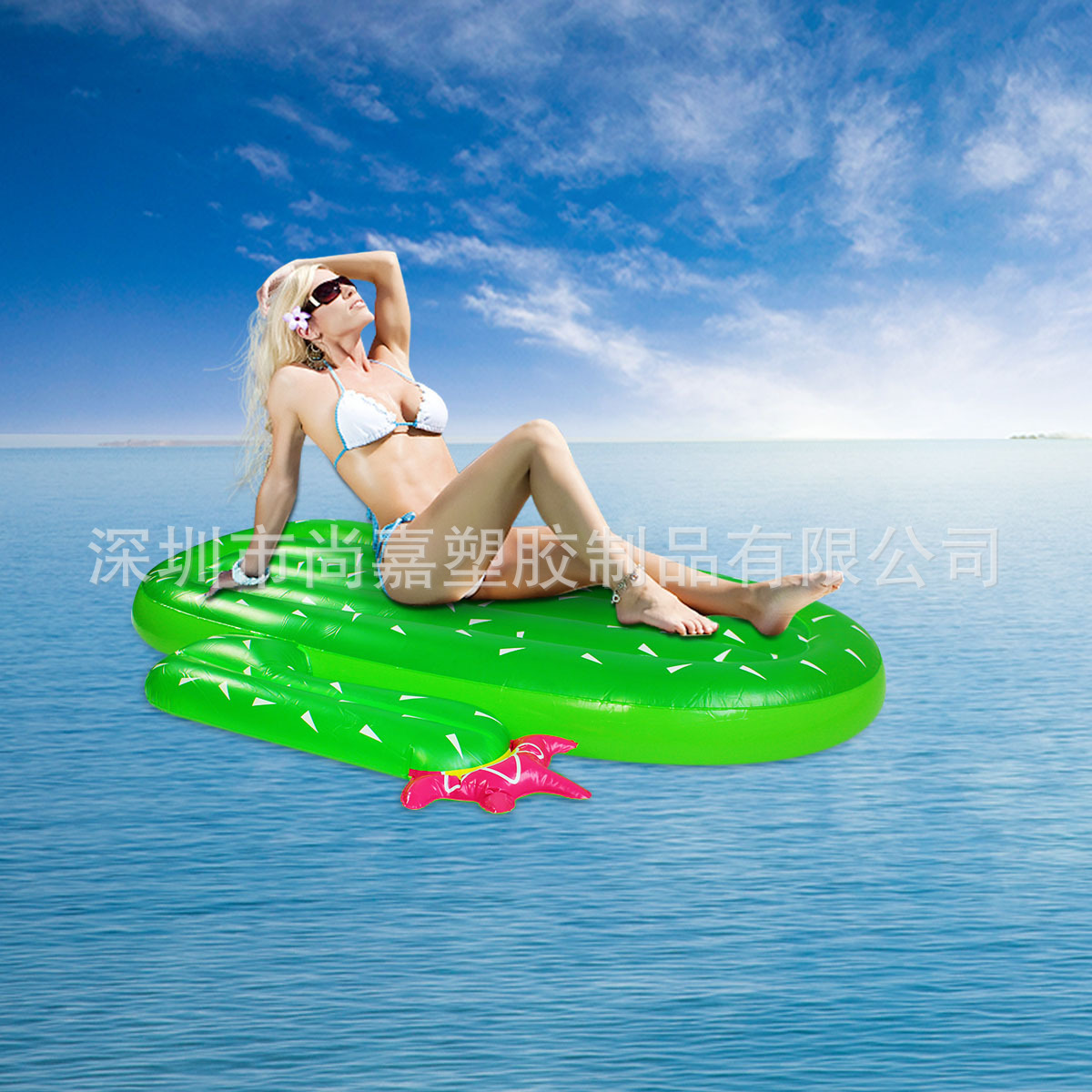 Cactus floating row yy4.jpg