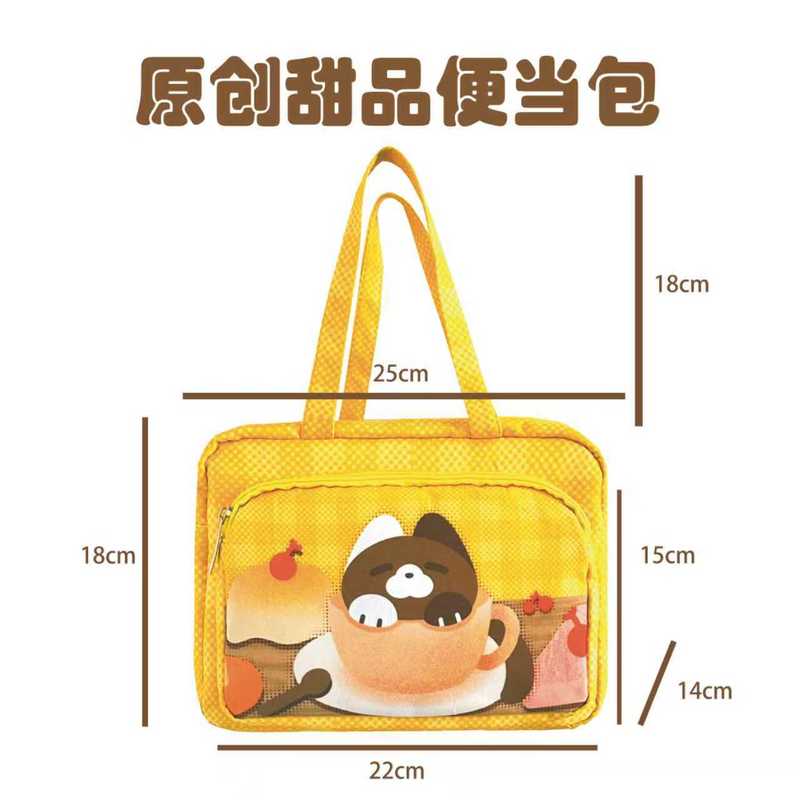 上班族带饭保温饭盒加厚手提便当包学生早餐包高颜值大容量饭盒袋|undefined