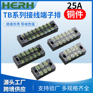 Դ�^���STB-25A�~���̶�ʽ�Դ�Ӿ�����ᔖř�ʽ�Ӿ����������l