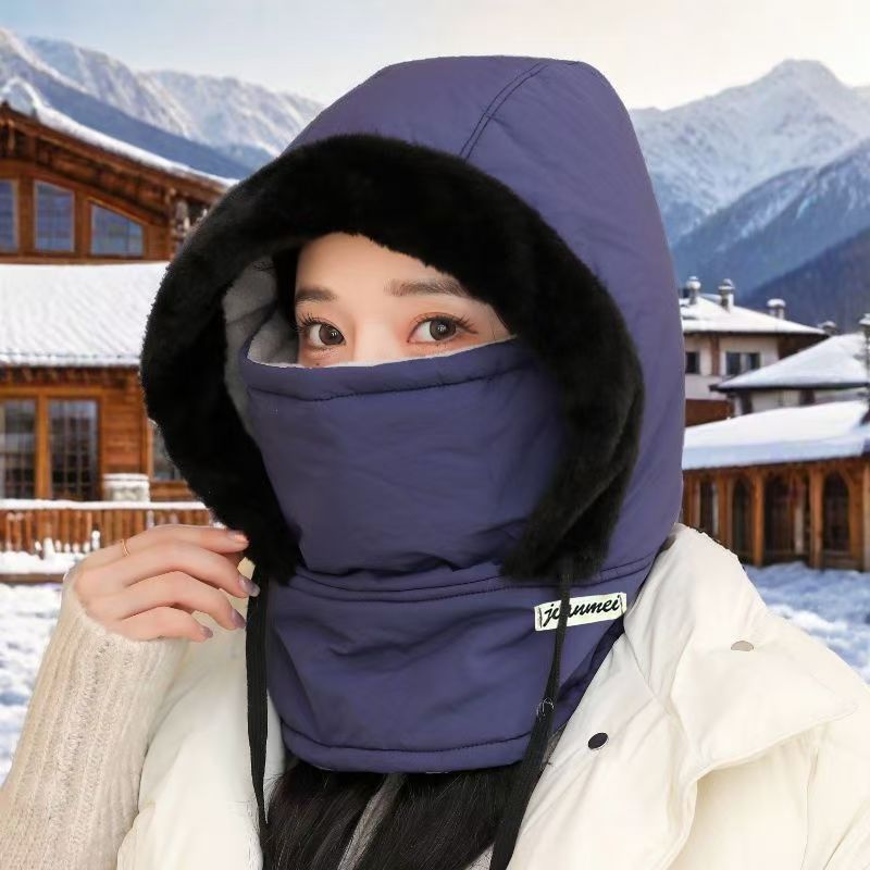 冬季雷锋帽男女保暖加厚防风面罩围脖头套一体帽户外骑行包头帽子|undefined