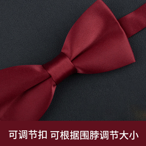 ins solid color polyester silk bow tie wholesale manufacturer directly supplies Korean version of the new polyester silk bright casual men's bow tie
