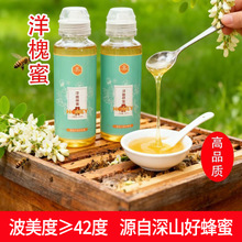 �U�a�����ۻ���500��ƿ�b�D����yʽ�󻱰ٻ������r��