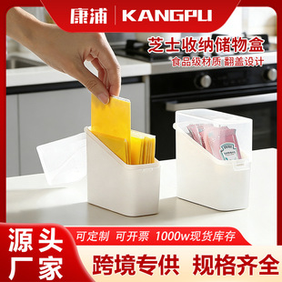 ���r�ЏN�����w֥ʿ��͸���w�����ռ{��֥ʿ���Ȳ��С����п羳