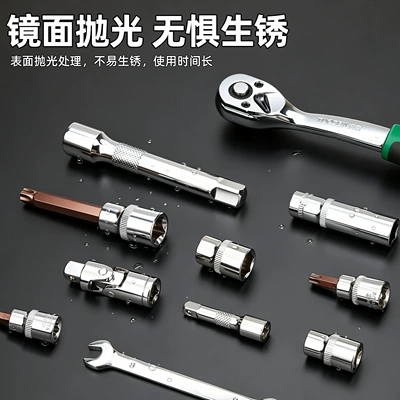 Complete Socket Set, Mühərrik tənzimləmə alətləri