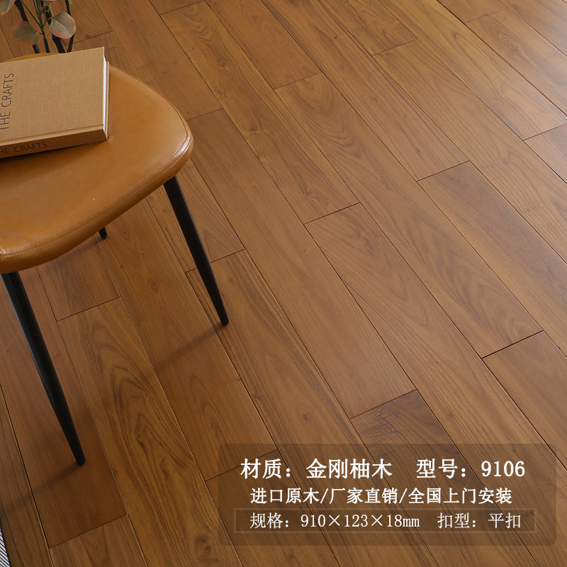 버마산 티크 컬러 다이아몬드 티크 A 보드 9106