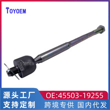 �������� �����ڷ��ﻨ�ڷ��������ͷ ת��������ͷ 45503-19255
