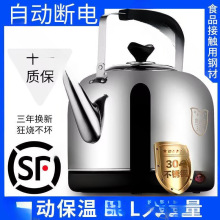 304���P�늟�ˮ�ش������ˮ���ԄӔ�늱��ؼ���늉��Q�џ�ˮ��