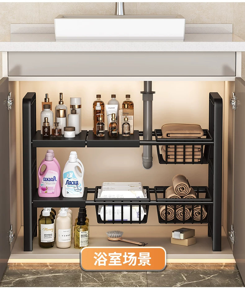 橱柜置物架厨房简易收纳分层架下水槽柜子多功能锅具微波炉储物架