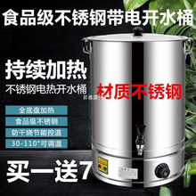 ������늟��ˮͰ���ò��P��_ˮͰȫ�Ԅӱ���Ͱ�̲�����ˮ