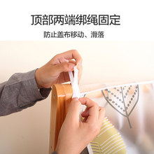 �Ӻ�����͸�����o���ӷ��҉m���¼��ײ���� ���·��ķ��m���w��