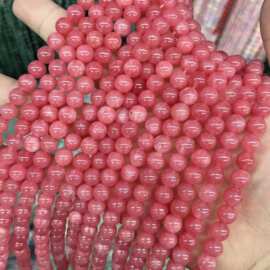 7A浅玫红diy半成品圆珠手工串珠天然石散珠饰品配件跨境热卖批发