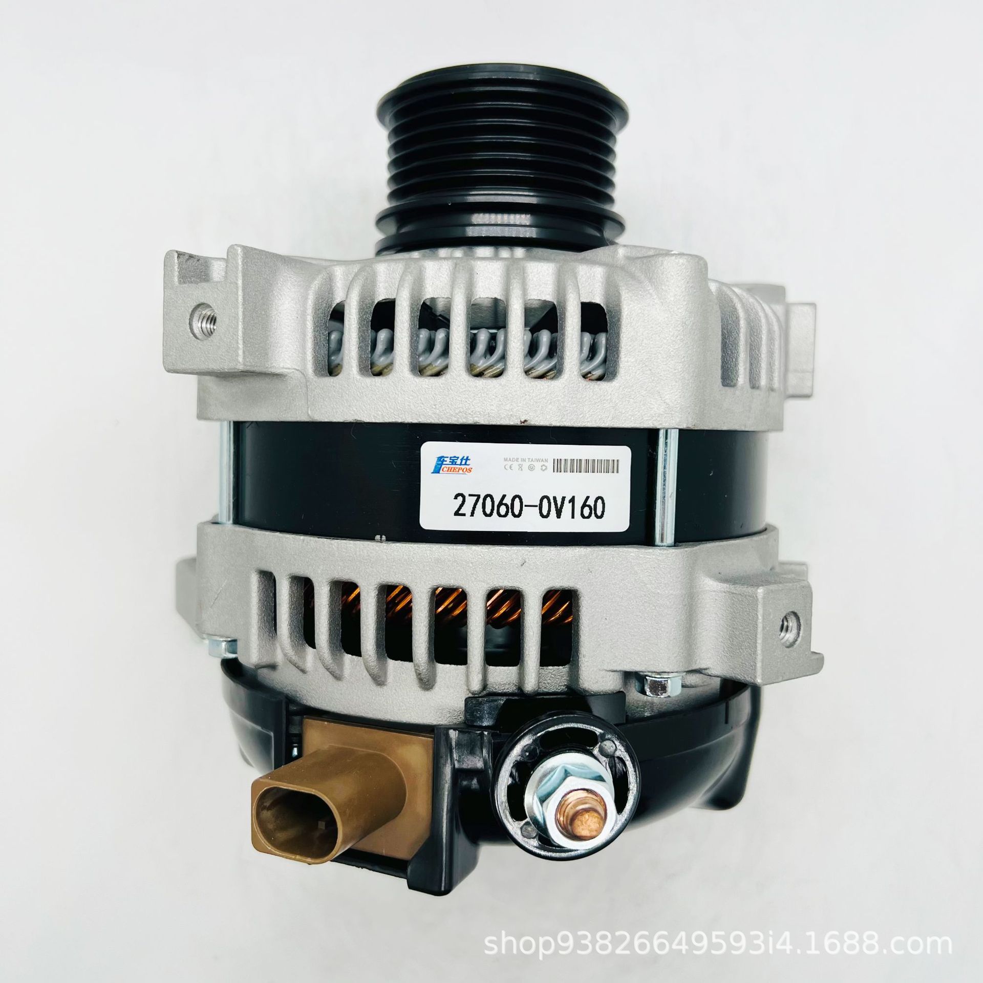 SuiTable for 15 Highlander Crowns 2.0T Series 270600 V160 Car GeneraTor Assembly Car Accessories