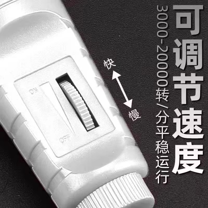 灰指甲打磨机器电动磨甲器硬脚趾甲修甲专用工具锉刀老人灰厚指甲|undefined